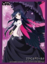 Bushiroad Sleeve Collection High-grade Vol. 1100 Accel World -Infinite Burst- Kuroyukihime (School Avatar)